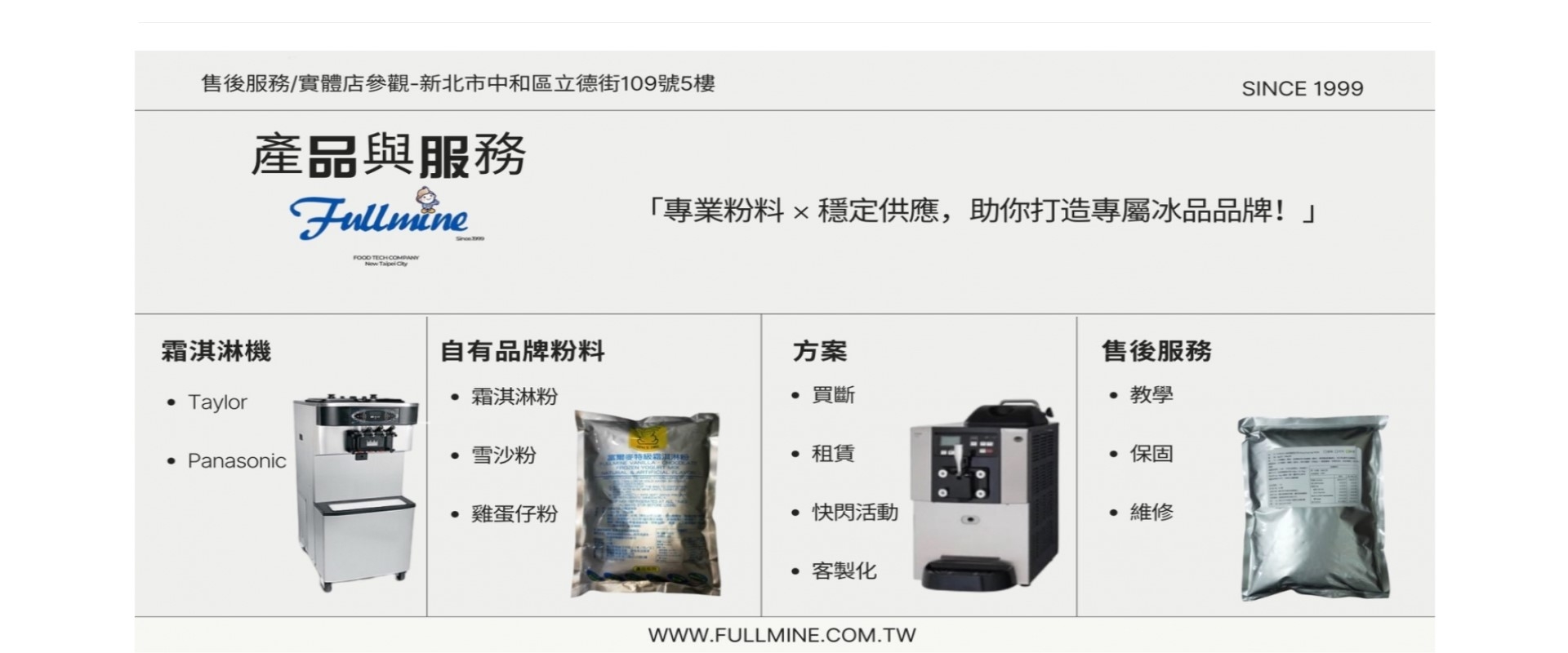 第五張吃滿版 第五張吃滿版