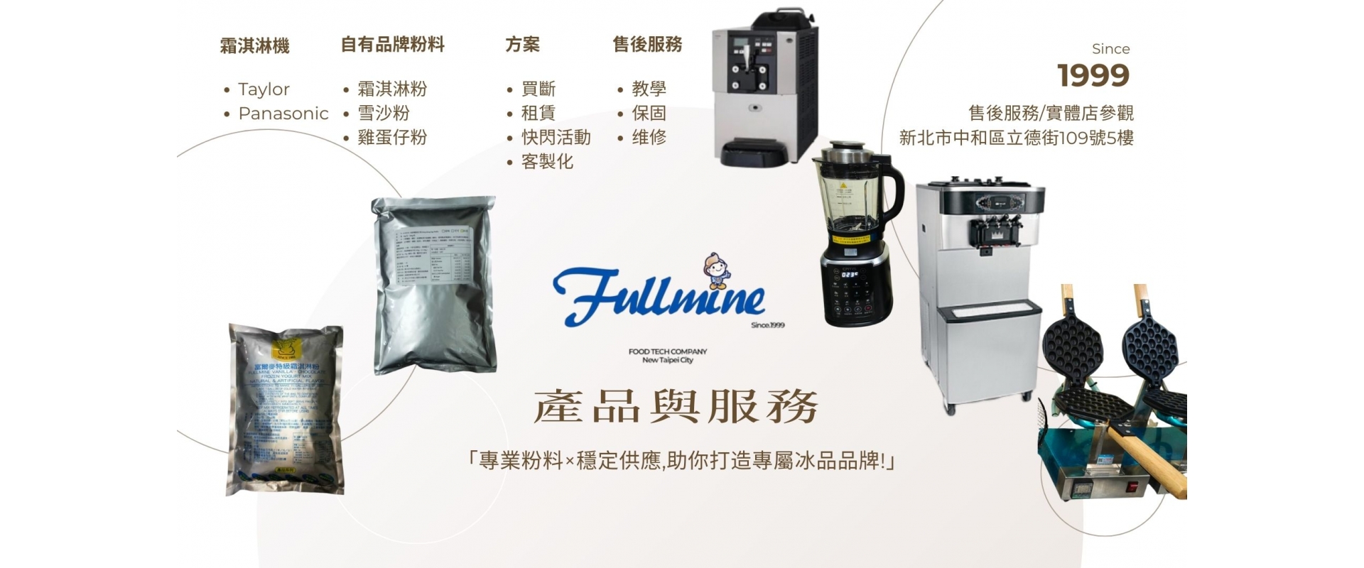 第五張吃滿版 第五張吃滿版